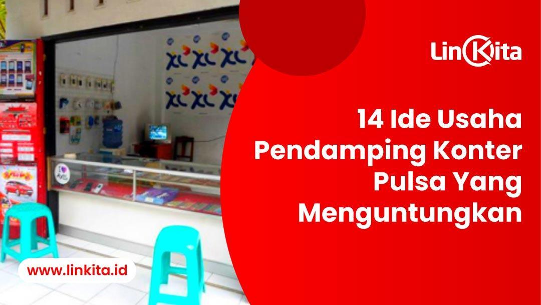 5 Depo Pulsa Bagus untuk Bisnis Anda